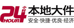 内蒙古8-500吨吊车出租起重吊装公司
